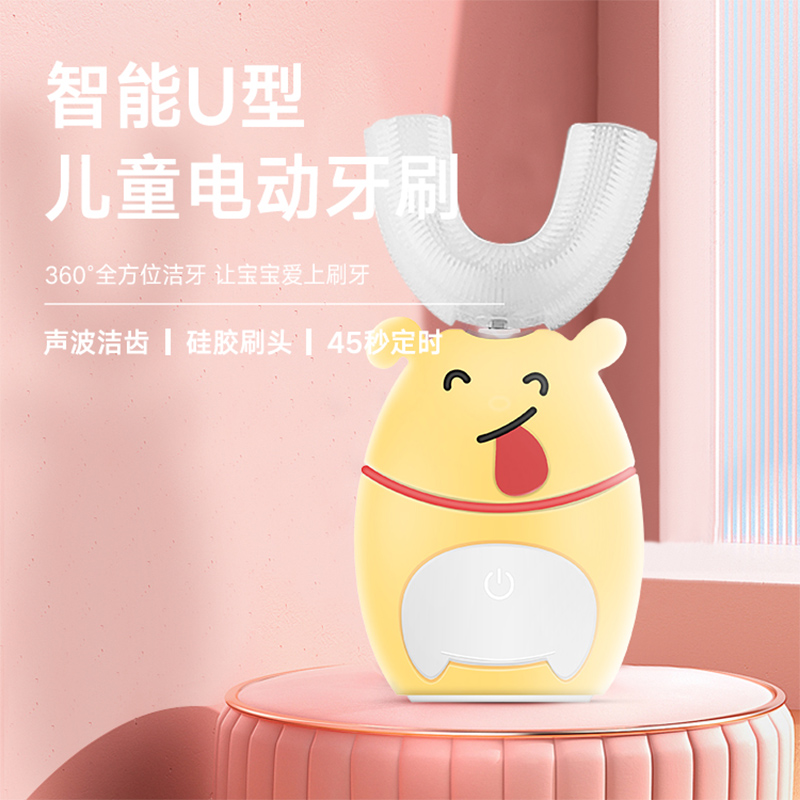 Milline on Shenzheni laste parim allikatehas? Nende elektrilise U-kujulise hambaharja?Kuidas valida lapsed\ e elektrilised hambaharjad õigesti.